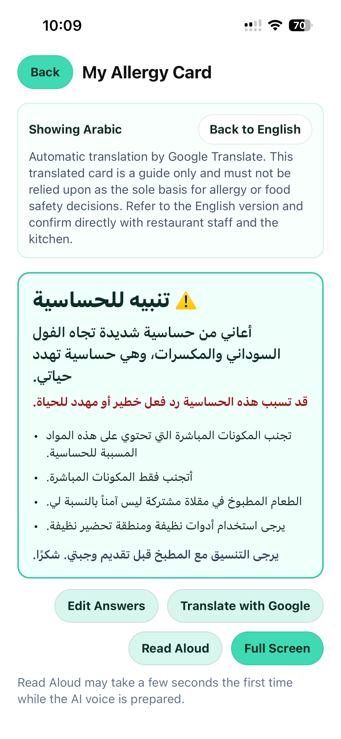 Translated Allergy Card